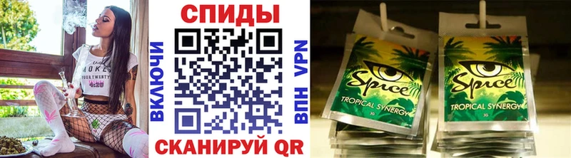 Бутират 1.4BDO Нововоронеж