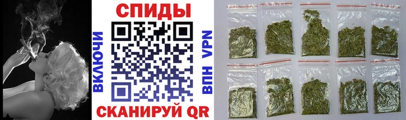 Купить где  Нововоронеж  БУТИРАТ бутик 