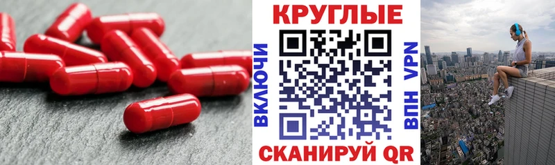 Купить где  Нововоронеж  Ecstasy диски 