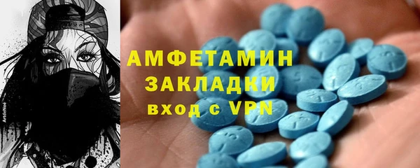 кокаин перу Горнозаводск