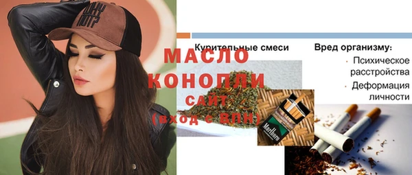 кокаин перу Горнозаводск