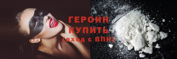 mix Горняк