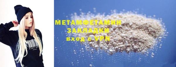mix Горняк