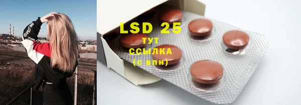 mix Горняк