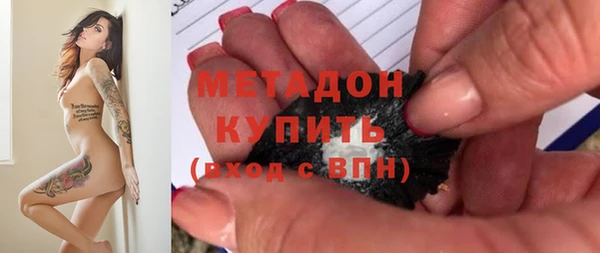 кокаин перу Горнозаводск