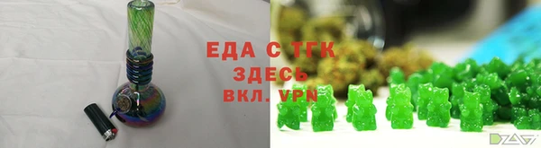 кокаин перу Горнозаводск