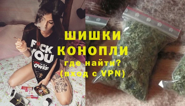 mix Горняк