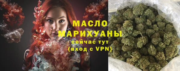 mix Горняк