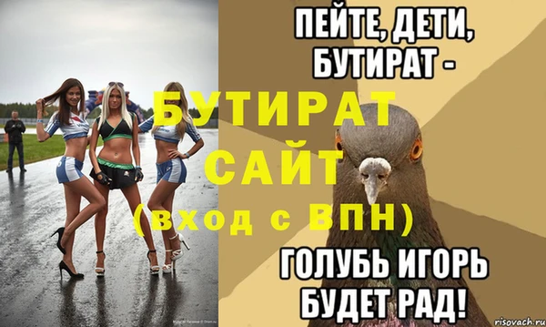 кокаин перу Горнозаводск