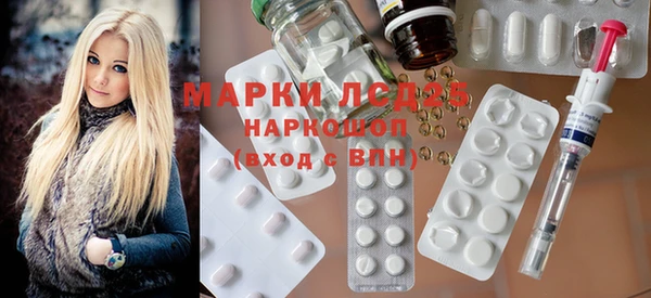 mix Горняк