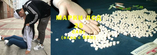 герыч Горно-Алтайск