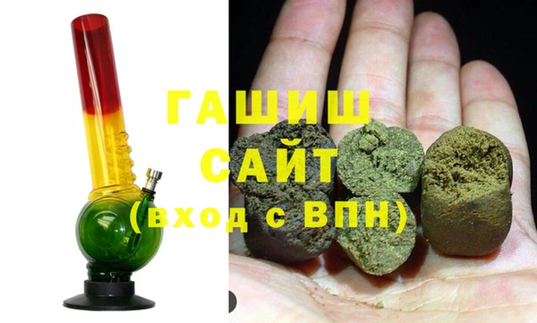 mix Горняк