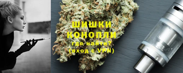 mix Горняк