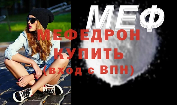 mix Горняк