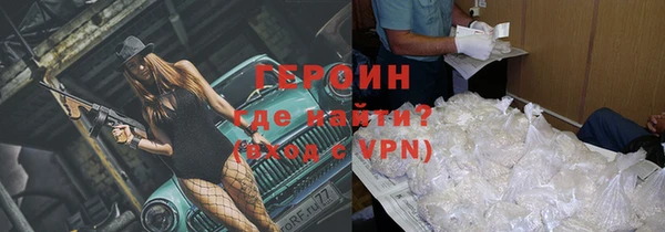 mix Горняк