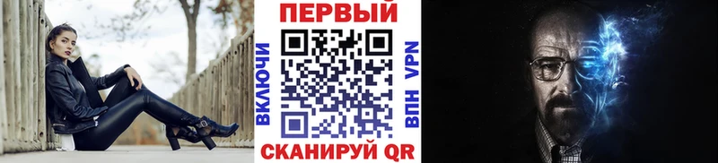 Метамфетамин Декстрометамфетамин 99.9% Нововоронеж