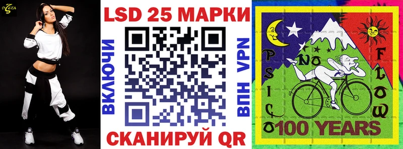 Купить где  Нововоронеж  Марки NBOMe 1,5мг 