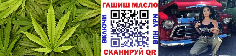 Дистиллят ТГК Wax Купить где Нововоронеж